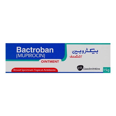 bactroban ointment 15g價錢|GSK Bactroban Ointment Price List in Philippines .